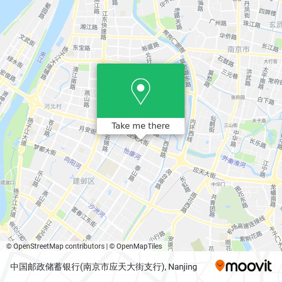 中国邮政储蓄银行(南京市应天大街支行) map