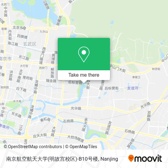 南京航空航天大学(明故宫校区)-B10号楼 map