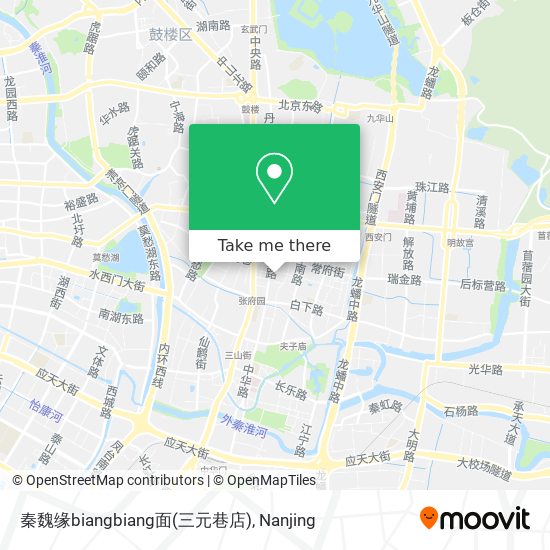 秦魏缘biangbiang面(三元巷店) map