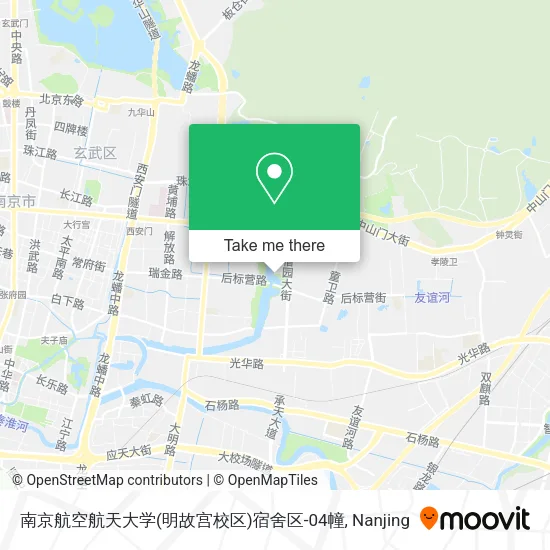 南京航空航天大学(明故宫校区)宿舍区-04幢 map