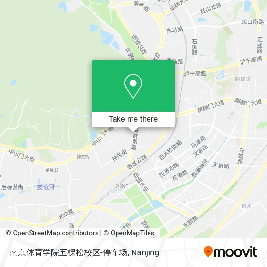 南京体育学院五棵松校区-停车场 map