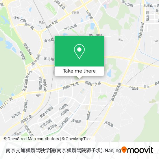 南京交通狮麟驾驶学院(南京狮麟驾院狮子坝) map