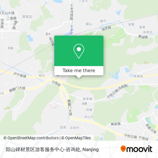 阳山碑材景区游客服务中心-咨询处 map
