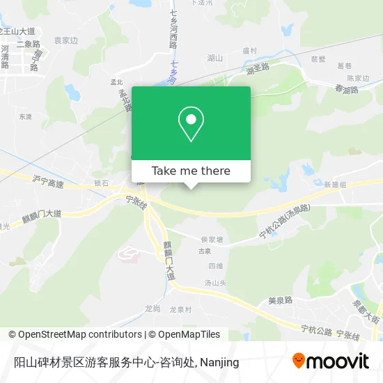 阳山碑材景区游客服务中心-咨询处 map