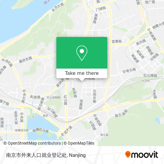 南京市外来人口就业登记处 map