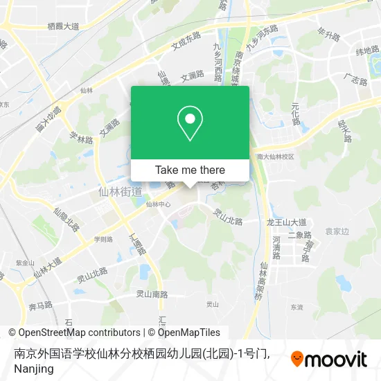南京外国语学校仙林分校栖园幼儿园(北园)-1号门 map