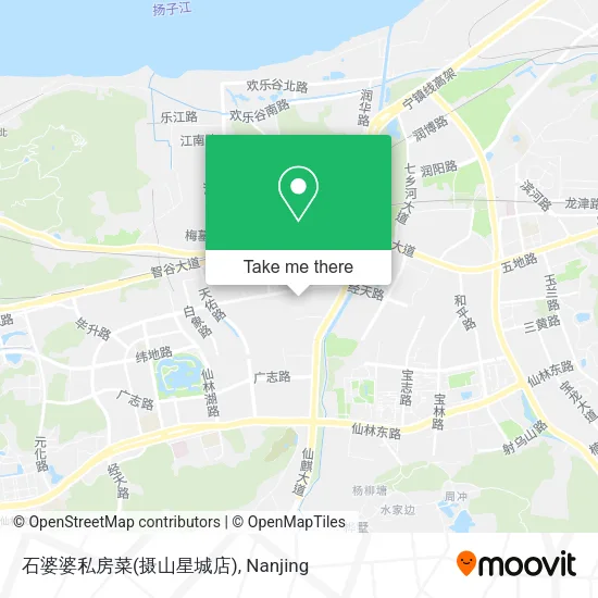 石婆婆私房菜(摄山星城店) map
