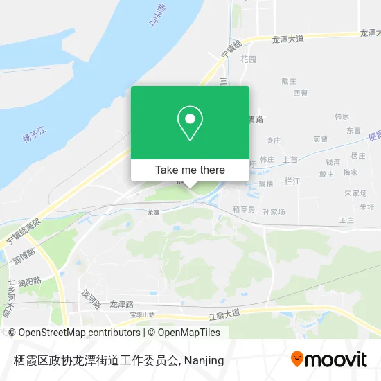 栖霞区政协龙潭街道工作委员会 map