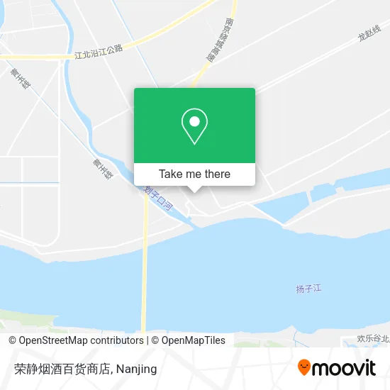 荣静烟酒百货商店 map