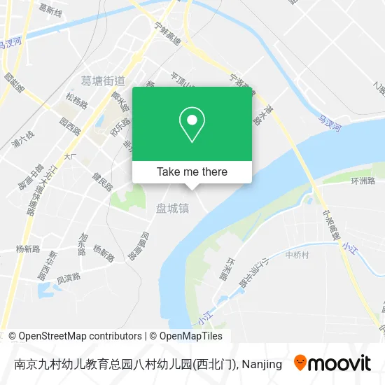 南京九村幼儿教育总园八村幼儿园(西北门) map