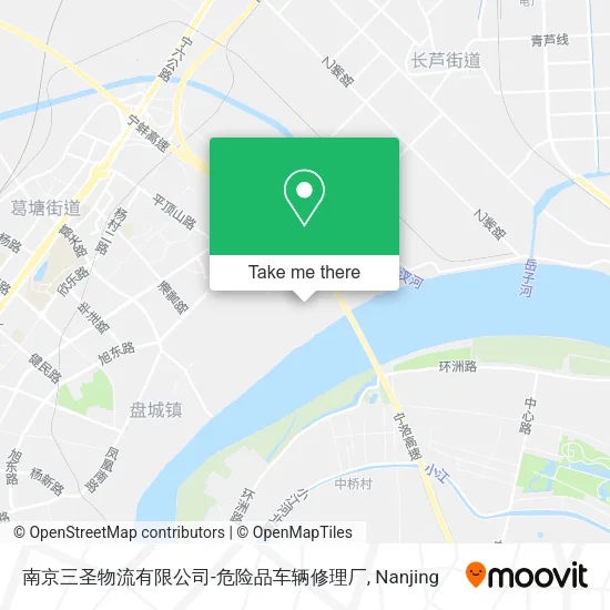 南京三圣物流有限公司-危险品车辆修理厂 map