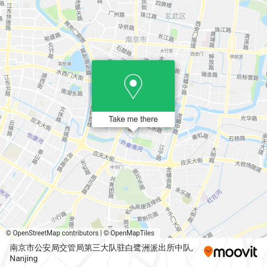 南京市公安局交管局第三大队驻白鹭洲派出所中队 map