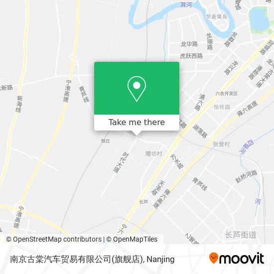 南京古棠汽车贸易有限公司(旗舰店) map