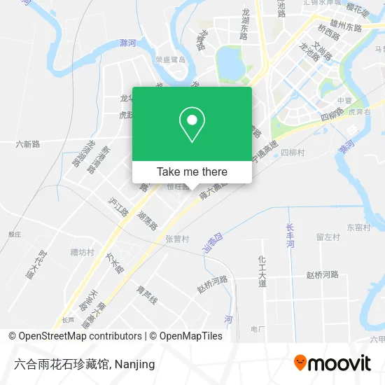 六合雨花石珍藏馆 map