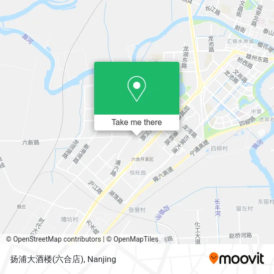 扬浦大酒楼(六合店) map