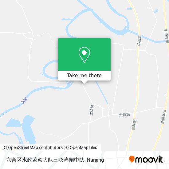 六合区水政监察大队三汊湾闸中队 map