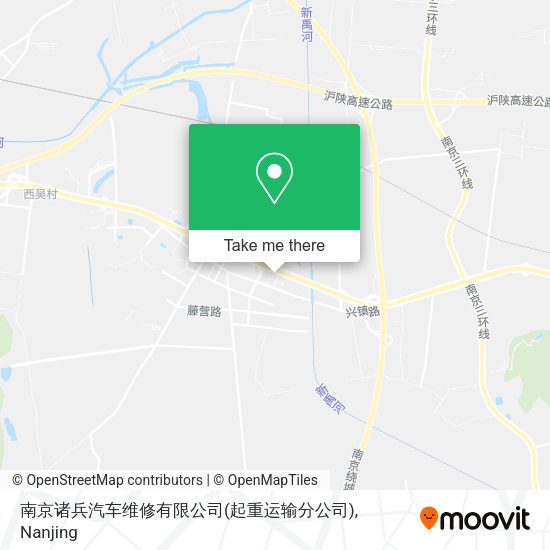 南京诸兵汽车维修有限公司(起重运输分公司) map