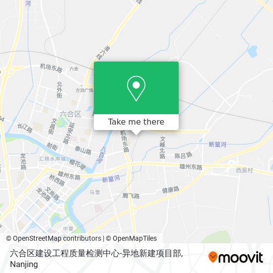 六合区建设工程质量检测中心-异地新建项目部 map