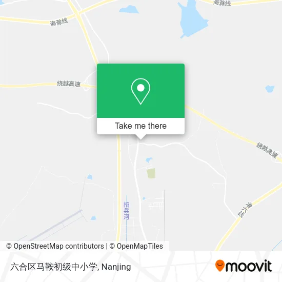 六合区马鞍初级中小学 map