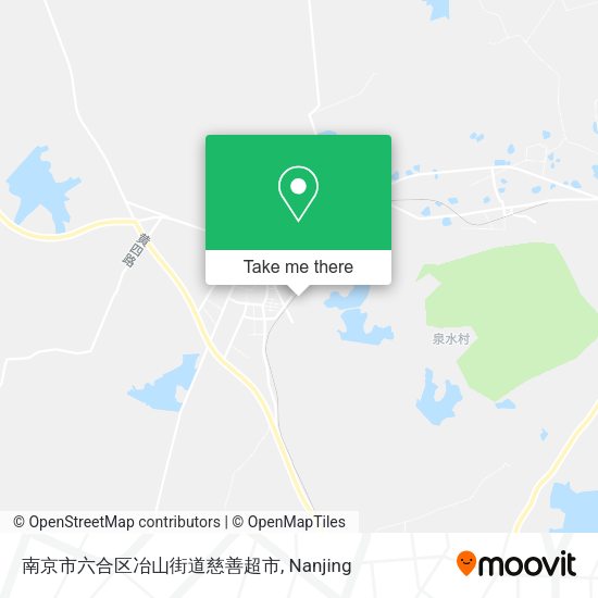 南京市六合区冶山街道慈善超市 map