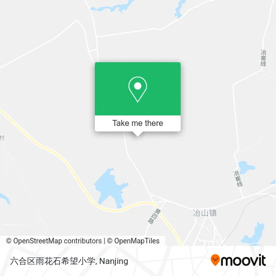 六合区雨花石希望小学 map