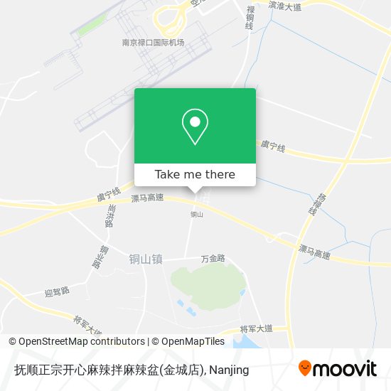 抚顺正宗开心麻辣拌麻辣盆(金城店) map