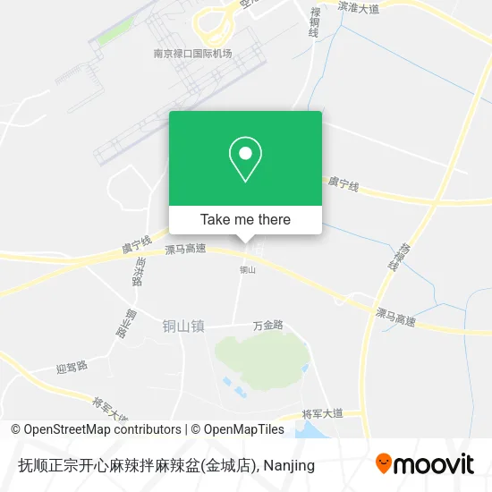 抚顺正宗开心麻辣拌麻辣盆(金城店) map