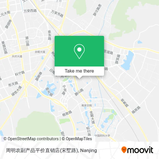 周明农副产品平价直销店(宋墅路) map