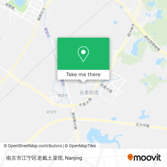 南京市江宁区老戴土菜馆 map