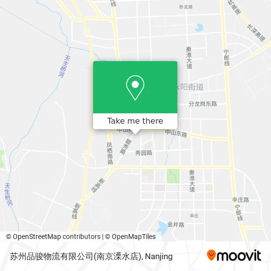 苏州品骏物流有限公司(南京溧水店) map