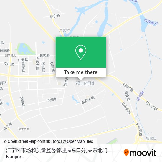 江宁区市场和质量监督管理局禄口分局-东北门 map