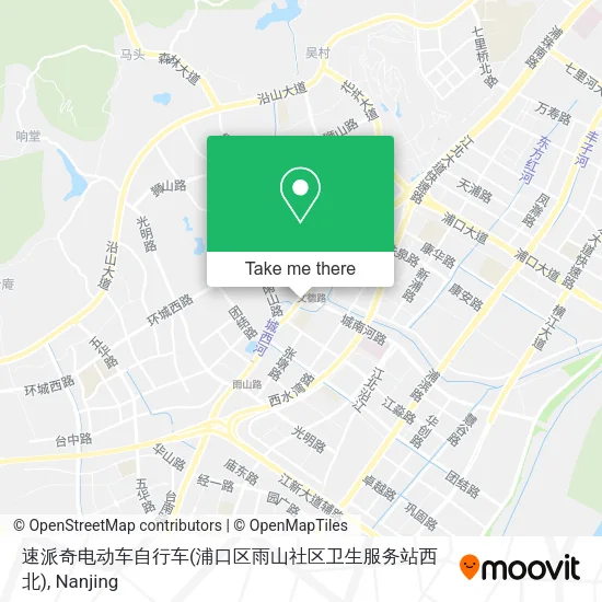速派奇电动车自行车(浦口区雨山社区卫生服务站西北) map