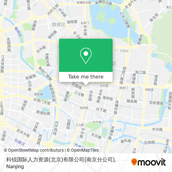 科锐国际人力资源(北京)有限公司(南京分公司) map
