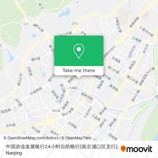 中国农业发展银行24小时自助银行(南京浦口区支行) map