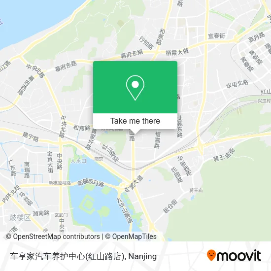 车享家汽车养护中心(红山路店) map