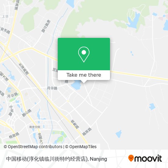 中国移动(淳化镇临川街特约经营店) map