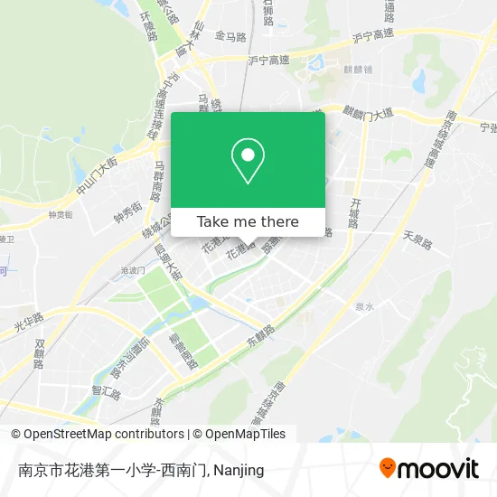 南京市花港第一小学-西南门 map