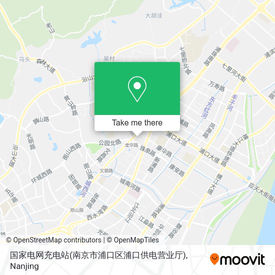 国家电网充电站(南京市浦口区浦口供电营业厅) map