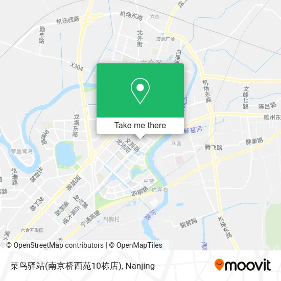 菜鸟驿站(南京桥西苑10栋店) map
