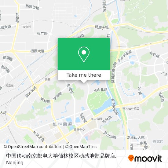 中国移动南京邮电大学仙林校区动感地带品牌店 map