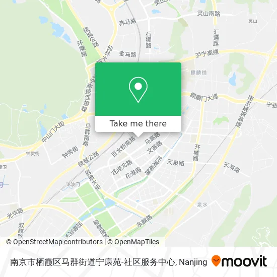 南京市栖霞区马群街道宁康苑-社区服务中心 map
