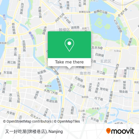 又一好吃屋(牌楼巷店) map