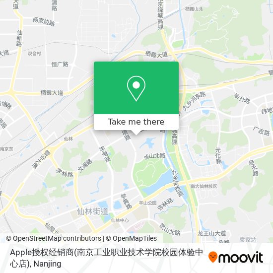 Apple授权经销商(南京工业职业技术学院校园体验中心店) map