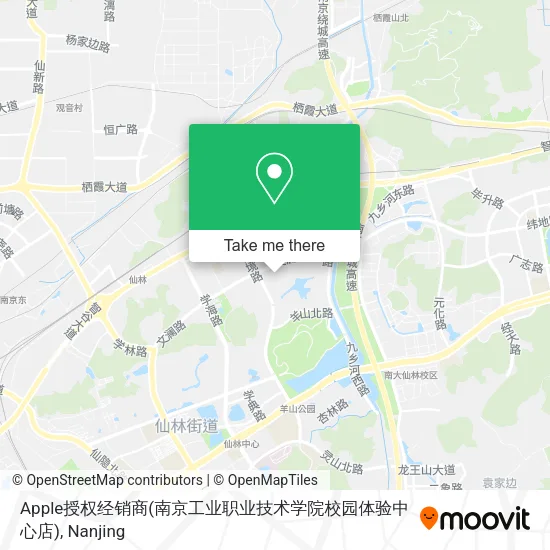 Apple授权经销商(南京工业职业技术学院校园体验中心店) map