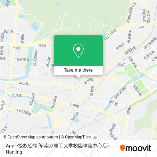 Apple授权经销商(南京理工大学校园体验中心店) map