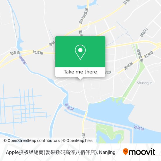 Apple授权经销商(爱果数码高淳八佰伴店) map