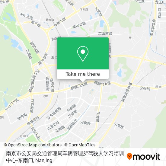 南京市公安局交通管理局车辆管理所驾驶人学习培训中心-东南门 map