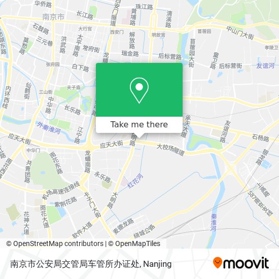 南京市公安局交管局车管所办证处 map