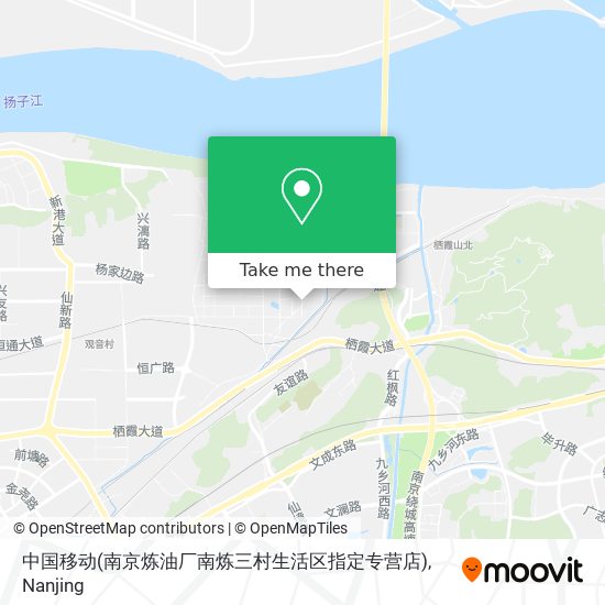 中国移动(南京炼油厂南炼三村生活区指定专营店) map
