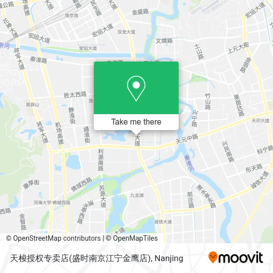 天梭授权专卖店(盛时南京江宁金鹰店) map